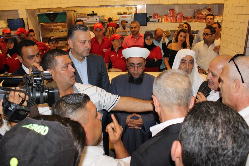 Opening of KFC - Halba